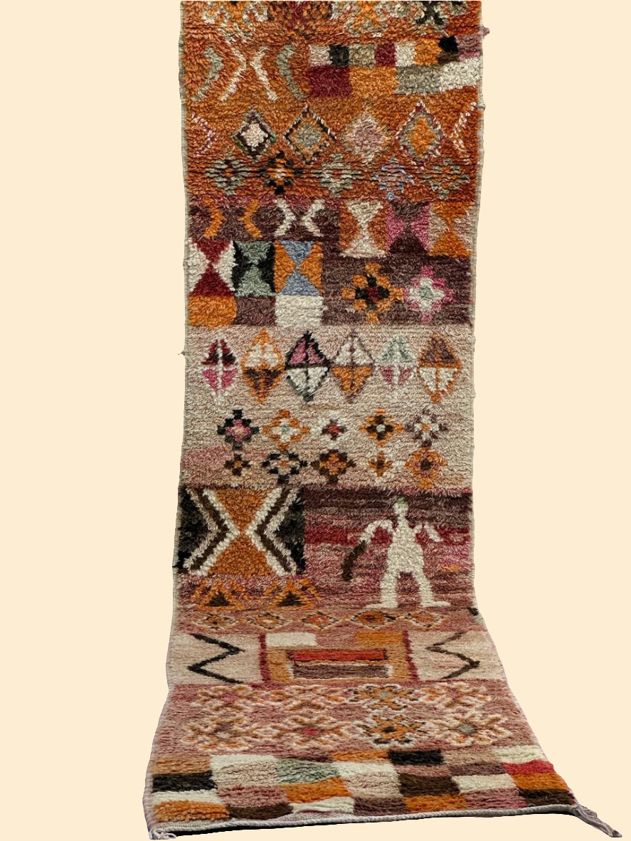 Ezra // Vintage Boujaad Runner