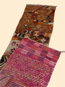 Ezra // Vintage Boujaad Runner
