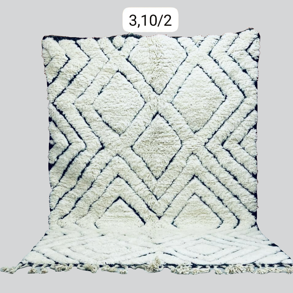 Salma // Beni Ourain Rug