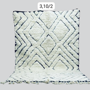 Salma // Beni Ourain Rug
