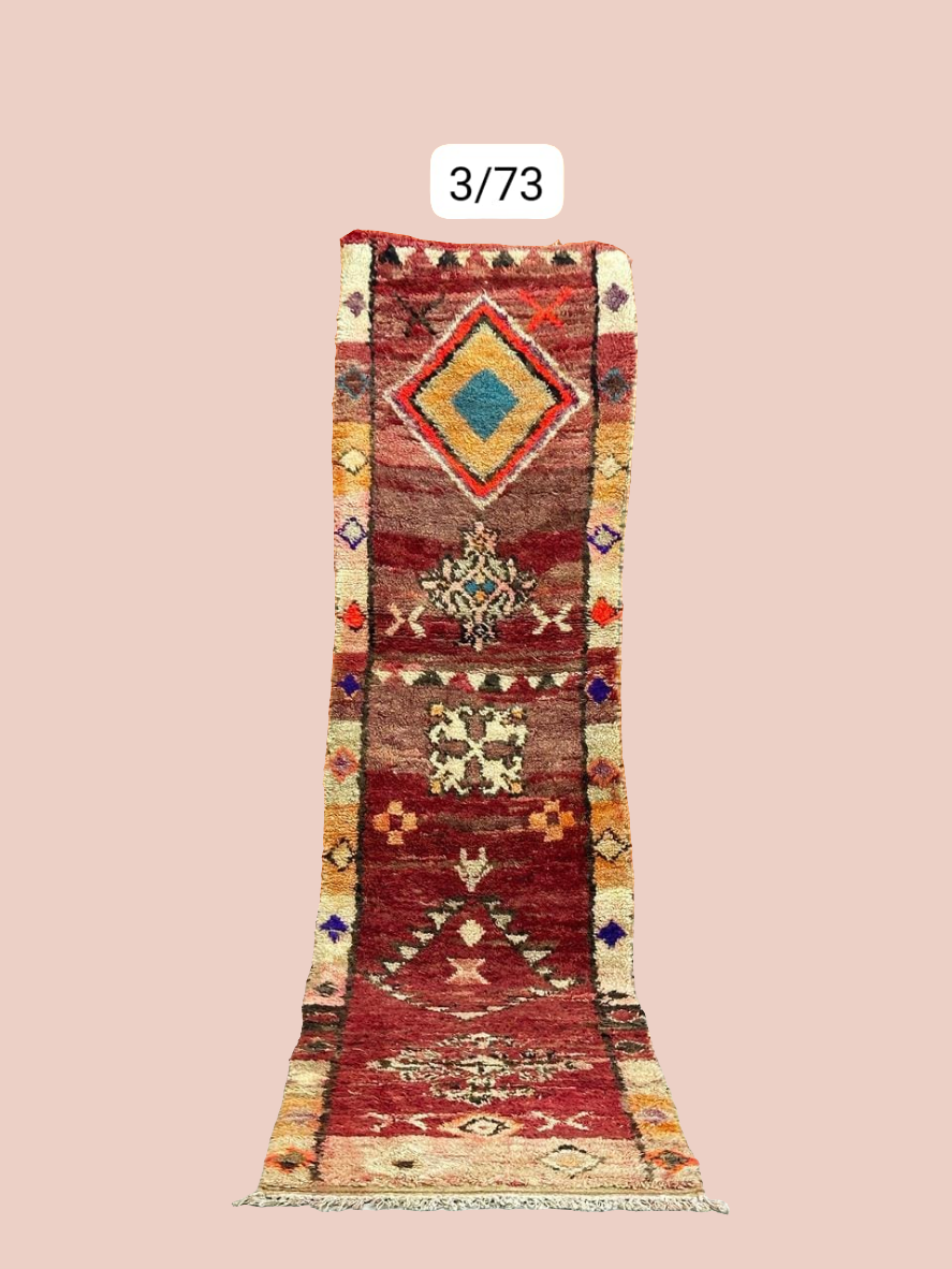 Khaled vintage boujaad runner 