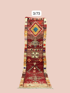 Khaled vintage boujaad runner 