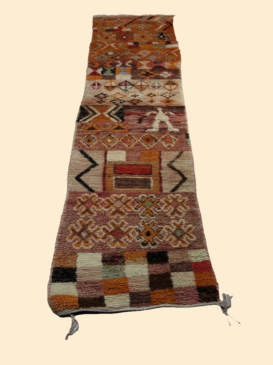 Ezra // Vintage Boujaad Runner